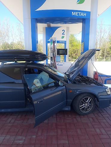 a4 b7: Subaru Legacy: 2003 г., 2 л, Автомат, Газ, Универсал — 10