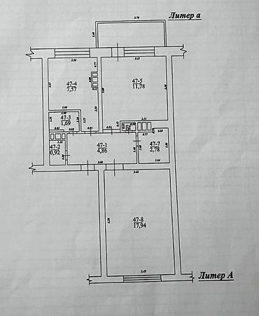 turpan tower: 2 комнаты, 49 м², 105 серия, 1 этаж, Свежий ремонт — 4