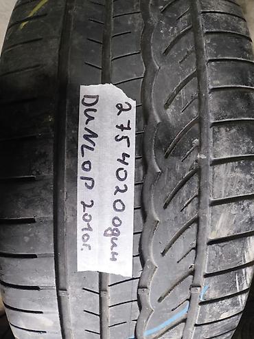 шины 27540 r20: Шины 275 / 40 / R 20, Лето, Б/у, 1 шт, Легковые, Dunlop — 1