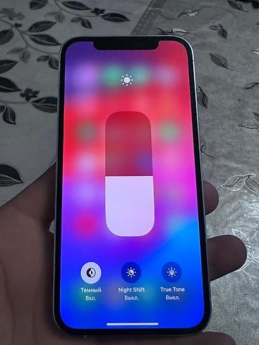 Apple iPhone: IPhone 12 Pro, Б/у, 256 ГБ, Белый, Чехол, 79 % — 4