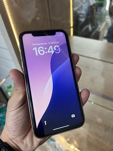 ram ddr4: IPhone Xr, Б/у, 256 ГБ, Чехол, 98 % — 2