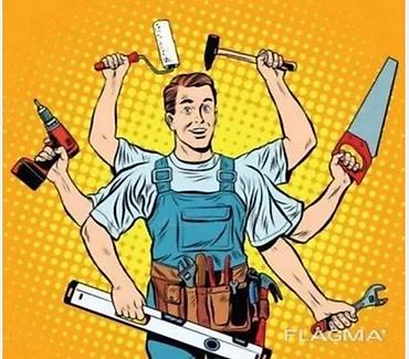 пенсионерам: Требуется Отделочник: Утепление, Более 5 лет опыта — 1
