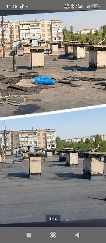 Үйдүн үстүндөгү чатыр: Дорогие жытели бишкека мы предостовляем услуги кровельных работ мы — 3