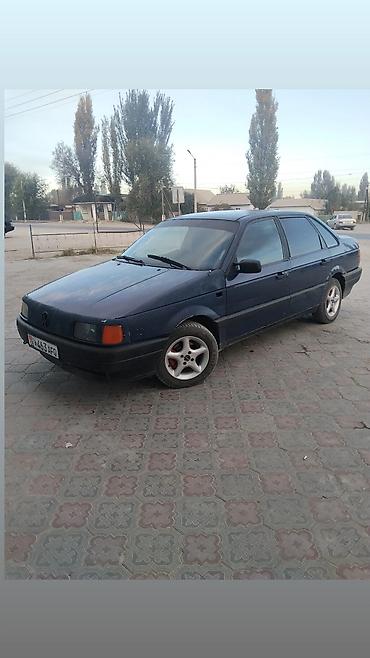 бак ауди с4: Volkswagen Passat: 1991 г., 1.8 л, Кол менен иштөөчү, Бензин, Седан — 1