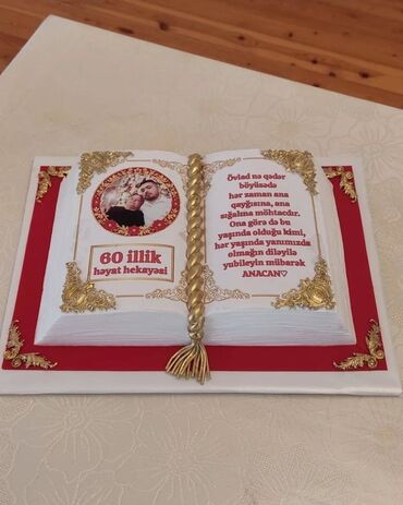 Tortlar: Tort və kapkeyk dizaynları – fərdi bəzək və yazılarla - Şəkərdə — 10