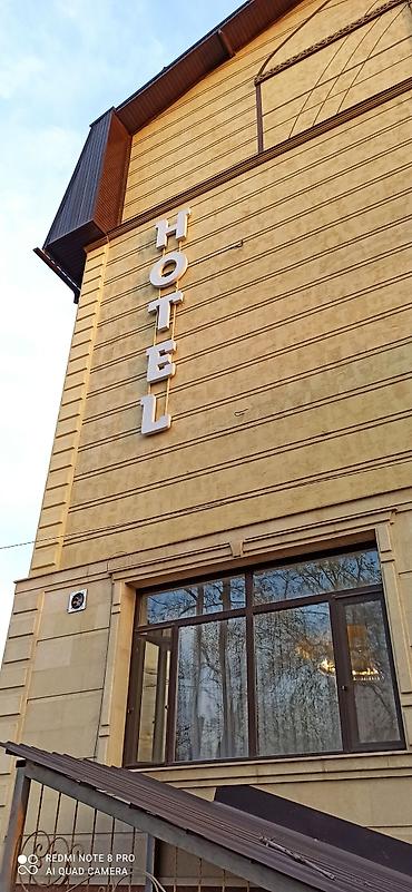 Изготовление рекламных конструкций: | Вывески, Лайтбоксы, Баннеры, | Монтаж, Разработка дизайна, Снятие размеров — 7