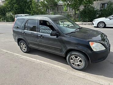 crv 2: Honda CR-V: 2002 г., 2.4 л, Автомат, Бензин, Кроссовер — 1