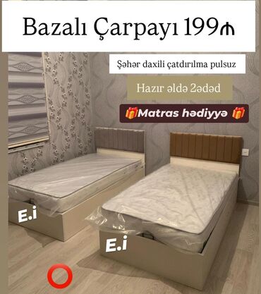 Masa və oturacaq dəstləri: Yeni, Təknəfərlik çarpayı, Matras ilə