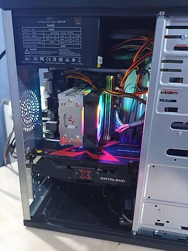 geforce 4090: Компьютер, ядер - 4, ОЗУ 16 ГБ, Игровой, Б/у, Intel Xeon, AMD Radeon RX 580, HDD + SSD — 5