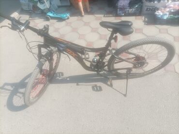 Yeni Şəhər velosipedi 29", sürətlərin sayı: 7, Ünvandan götürmə