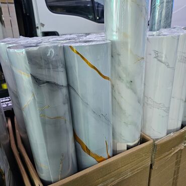 Tapete: Zidne obloge u rolni 1.2x3m – samolepljive, NOVO ✨ Zidne obloge u — 5