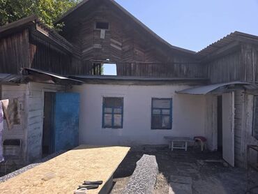 продаются дома: Үй, 50 кв. м, 5 бөлмө, Кыймылсыз мүлк агенттиги, Эски ремонт