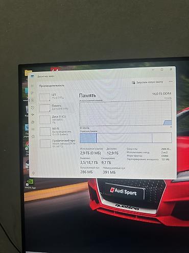 512 ssd: Компьютер, ядер - 6, ОЗУ 16 ГБ, Для несложных задач, Б/у, Intel Core i5, NVIDIA GeForce GTX 1660 Ti, SSD — 7