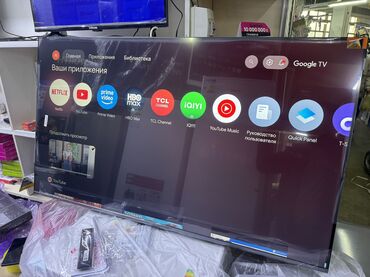 Телевизоры: ☃️❄️❄️НОВОГОДНЯЯ АКЦИЯ ☃️❄️❄️ Телевизор TCL P8K QLED TV · QLED · — 12