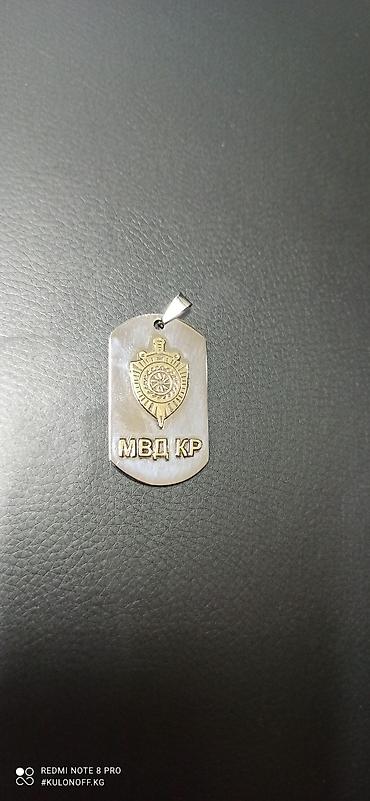 Печать: Лазерная печать, | Листовки, Таблички, Бейджики — 16