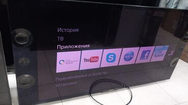 Soyuducu vitrinləri: Sony markalı televizor satılır. 140 ekran smart 4K TV dir