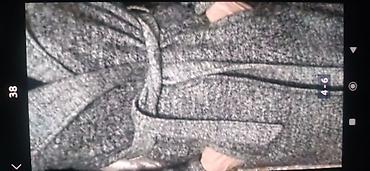 Свитера: Свитера — 16