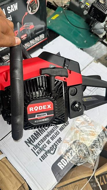 rodex: Бензопила RODEX RDX2504 - Тип: бензиновая цепная пила (Gasoline Chain — 1