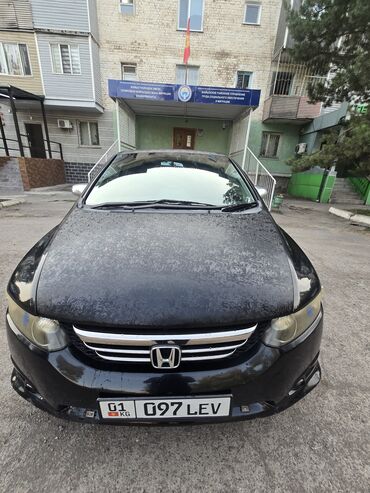 подвыкуп машина: Honda Odyssey: 2004 г., 2.4 л, Вариатор, Газ, Минивэн