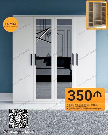 Açılan, 4 qapılı Düz dolab, Şifonyer