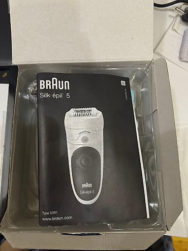 epilyator: Epilyator, Braun, Bədən üçün, Yeni, Pulsuz çatdırılma — 8