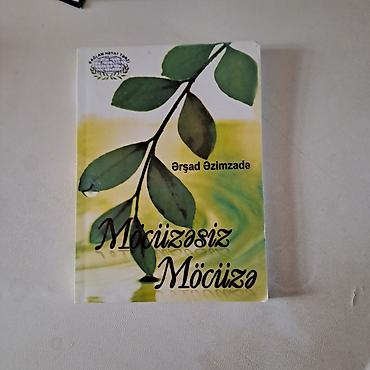 Kitablar və jurnallar: Məhsul: Kitab – “Möcüzəsiz Möcüzə” Müəllif: Ərşad Özümzadə — 1