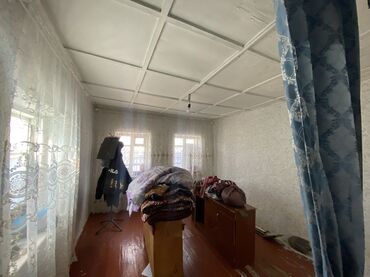 Продажа домов: Дом, 84815 м², 5 комнат — 5