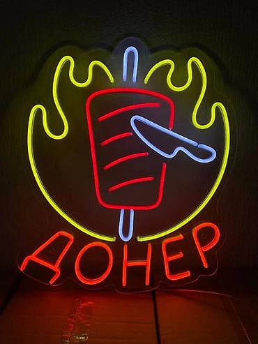 нион: | Вывески, Неоновые вывески, | Монтаж, Разработка дизайна, Снятие размеров — 9