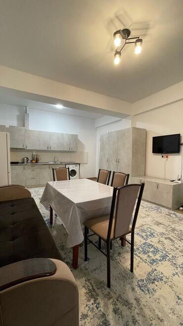 Посуточная аренда квартир: 1 комната, 50 м², С мебелью