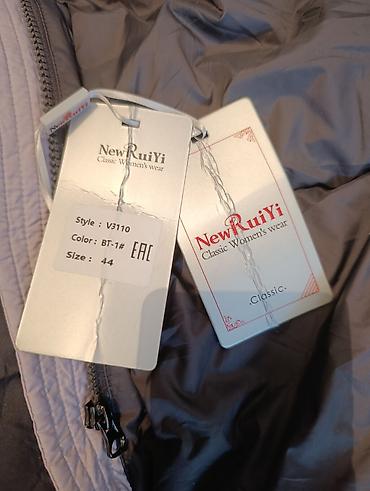 Дождевики: Пуховик, Длинная модель, С капюшоном, 3XL — 5