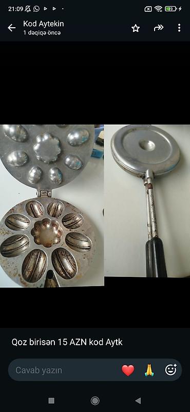 Şirniyyat qəlibləri, rəng - Gümüşü, Metal, Fiqur, 1