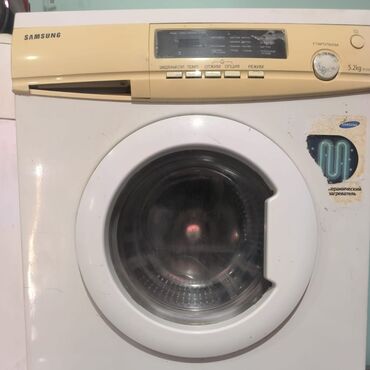 Paltaryuyan maşınlar: Paltaryuyan maşın Samsung, 6 kq, İşlənmiş, Avtomat, Ünvandan götürmə — 7
