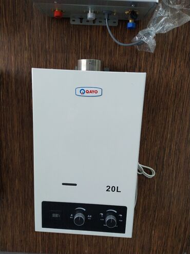 куплю газ плиту: Qızdırıcı konvektor, Kredit yoxdur