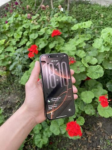 айфон 16 про купить бу: Продам iPhone 16 pro в идеальном состоянии без царапин без косяков все — 3