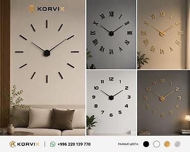 3d календарь: Настенные 3D-часы KORVIX — модульные часы большого диаметра для — 3