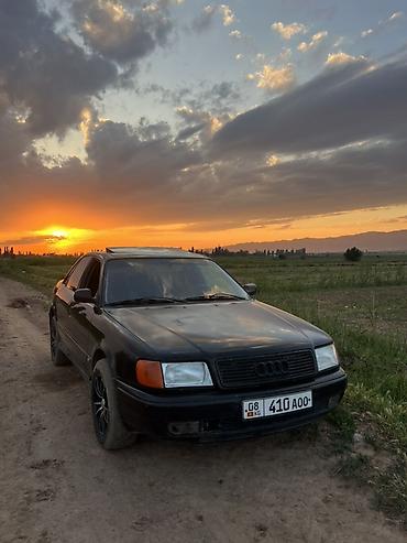 Audi: Audi 100: 1994 г., 2.6 л, Механика, Газ, Седан — 1