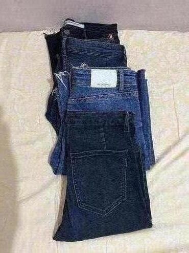 stradivarius kozne pantalone: Paket farmerkih velicina 38 i 40. Sve je dubok struk i sve su sa puno