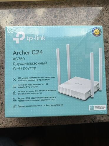 Другие мобильные телефоны: TP-Link Archer C24 (AC750) — двухдиапазонный Wi‑Fi роутер. НОВЫЙ!! В