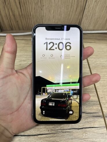 айфон 11 сиреневый: IPhone 11, Колдонулган, 128 ГБ, Deep Purple, Каптама, 74 %
