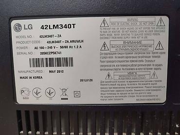 lg 106: İşlənmiş Televizor LG LCD 43" FHD (1920x1080) — 3