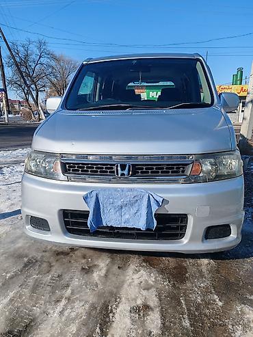 Honda: Honda Stepwgn: 2003 г., 2.4 л, Автомат, Бензин, Минивэн — 6