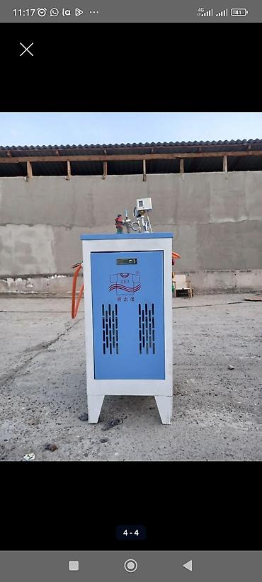 Парогенераторы, гладильное оборудование: Ремонт парагенератор Ремонт утюжный — 21