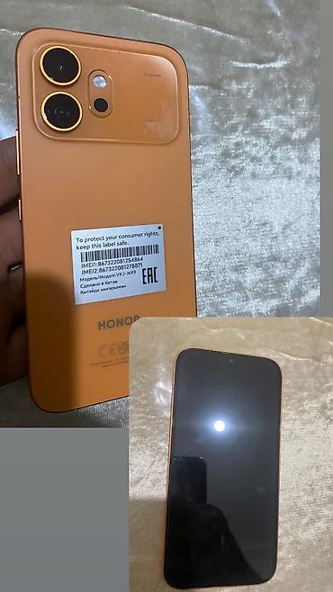 ip camera: Honor 200 Lite, rəng - Narıncı, İki sim kartlı — 1