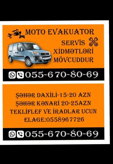 baki qazax: 7.24 moto evakuassia model fərq etmeden şeher içi 15 baki kendleri 25