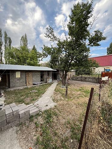 4: 🏡 Продается 4-комнатный дом в районе Арча-Бешик Чортекова Жайыл — 4
