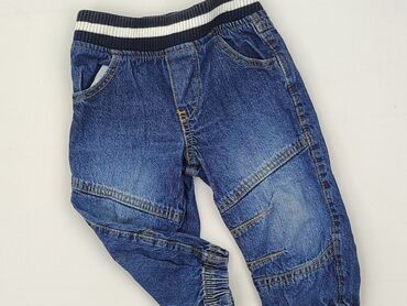 Legginsy, F&F, 12-18 miesięcy, stan - Idealny