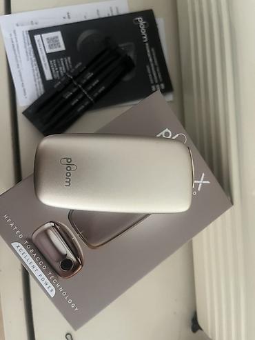 ploom x advanced: Ploom X Advanced – qızdırılan tütün qurğusu Xüsusiyyətlər: - Heated — 2
