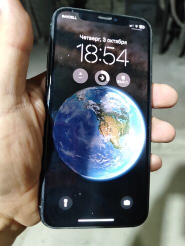 iphone 11 pro baku: IPhone 11 Pro, 64 GB, Gümüşü, Face ID