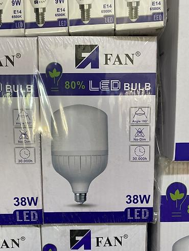 e27: Светодиодная лампа FAN 38W - Тип: LED-лампа - Мощность: 38 Вт - — 1