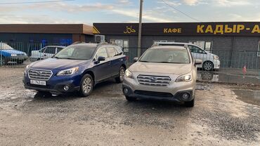 subaru авутбек: Subaru Outback: 2016 г., 2.5 л, Вариатор, Газ, Универсал